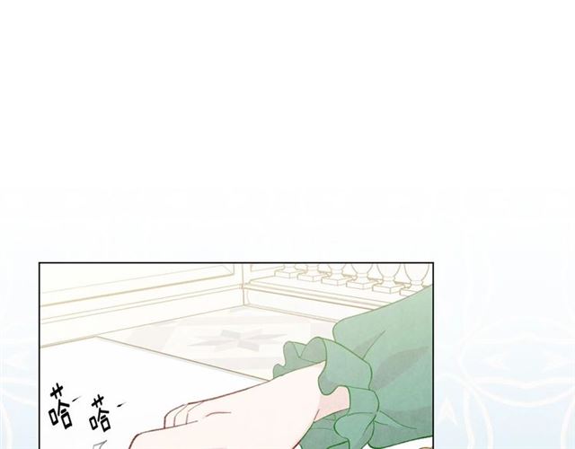 第2季 第18话 借力铲除恶人74