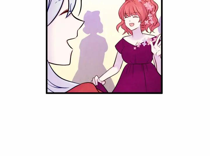第27话 女官新规则67