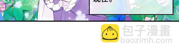 第36话 你的妻子很可爱65