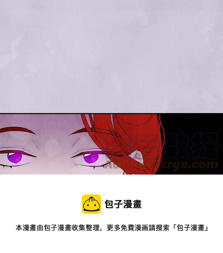 第38话 为什么不信任我？68