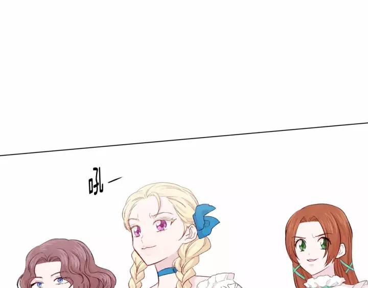 第2季 第13话 我的舞伴？38