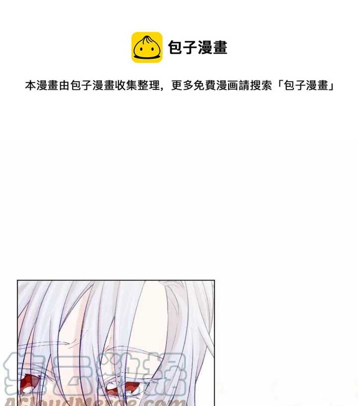 第2季 第9话 不能取消婚约84
