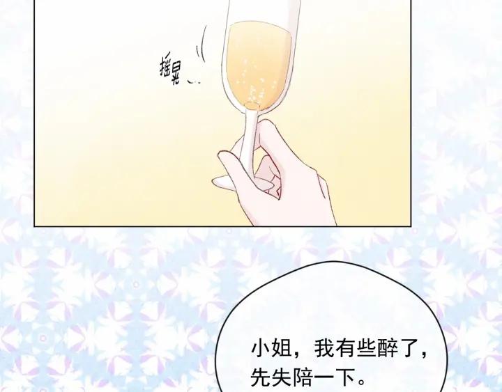第2季 第7话 暴力相见106