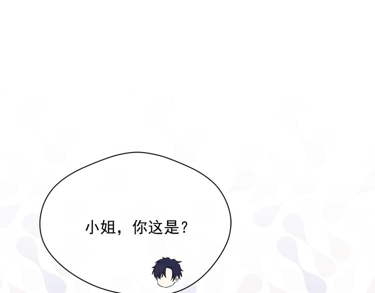 第2季 第51话 解除戒备127