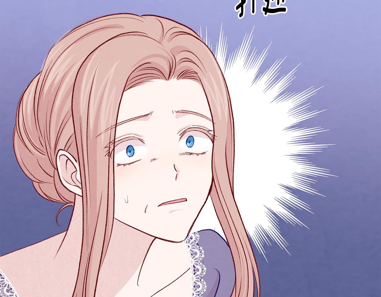 第3季 第16话 罪人67
