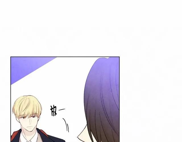 第55话 情侣手机？57