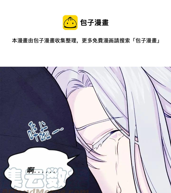 第34话 哥哥！我好想你！24