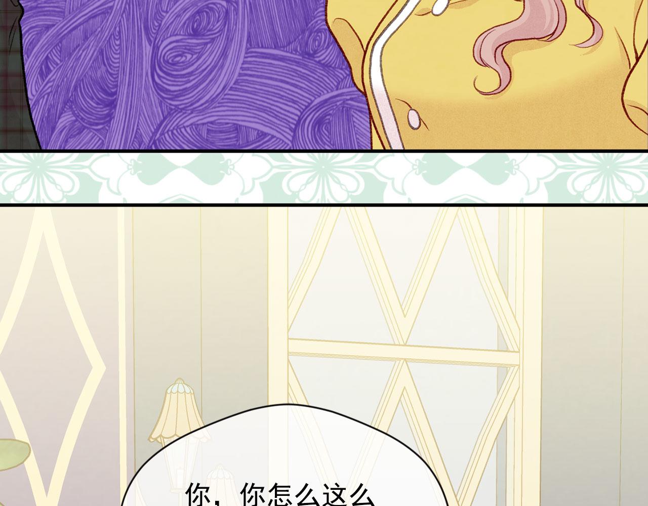 第3季 第13话 真相107