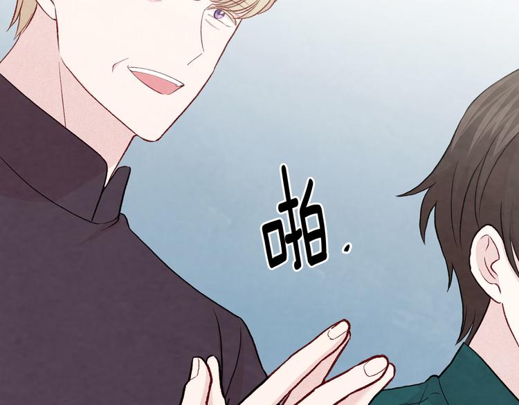 第2季 第53话 莽撞的判断92