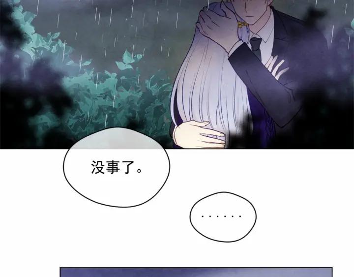 第48话 圈禁93