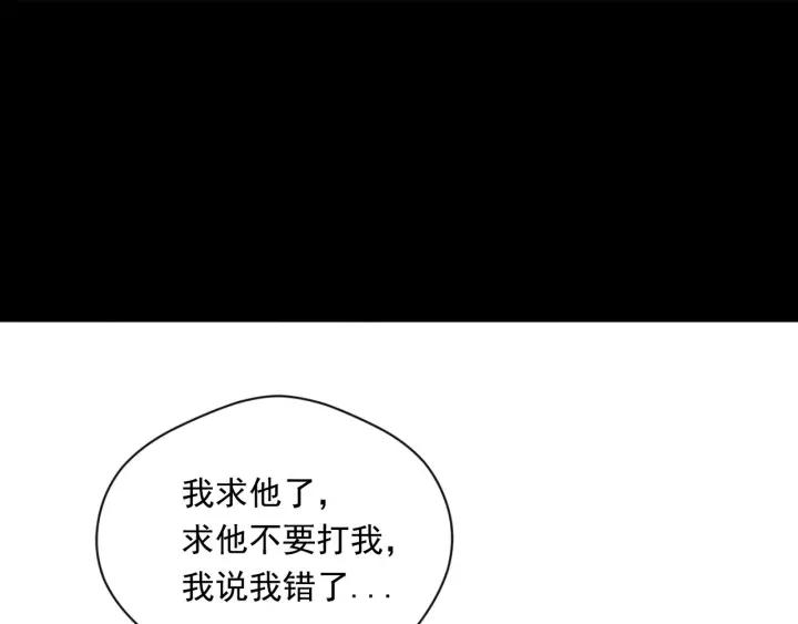 第2季 第10话 被群宠26