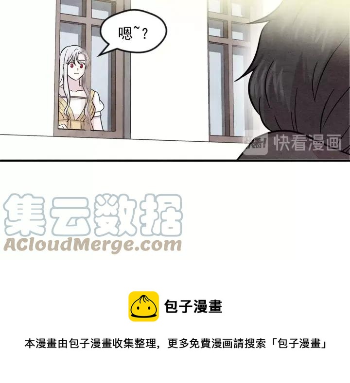 第9话 道歉48