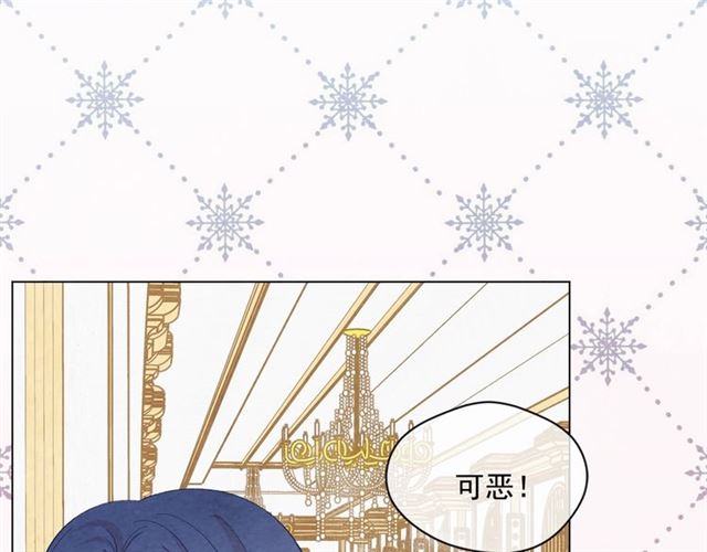第2季 第21话 哥哥的保护欲134