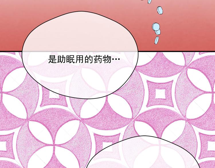 第3季 第1话 皇帝病倒100