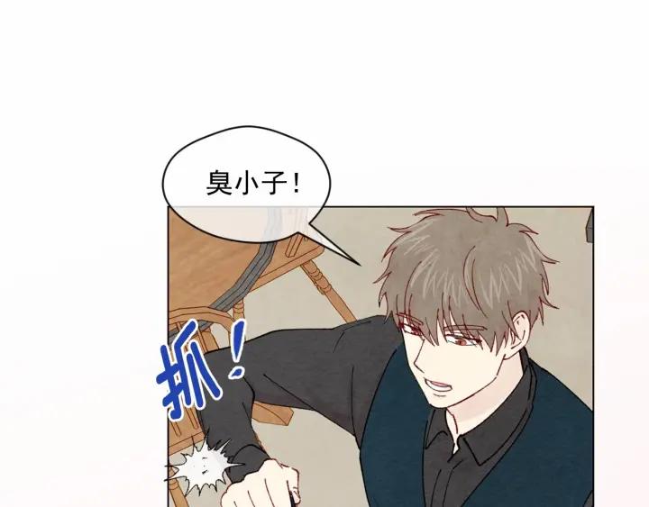 第44话 神奇的打火机66
