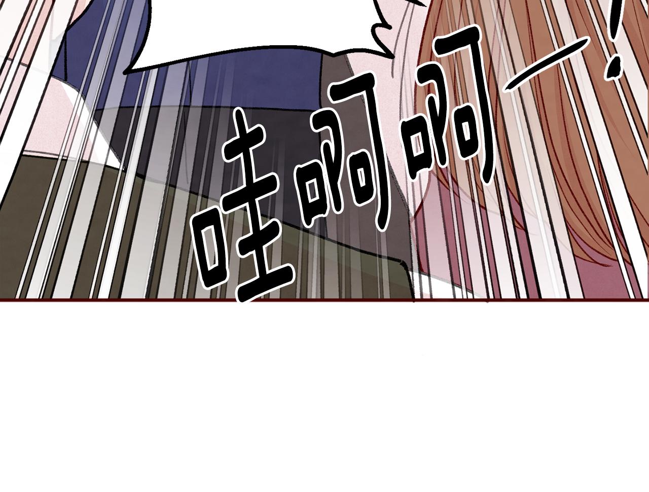 第3季 第25话 曾经爱过26