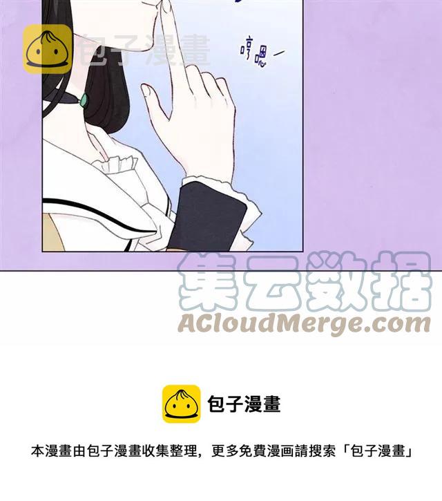 第43话 我也要为你准备惊喜！72