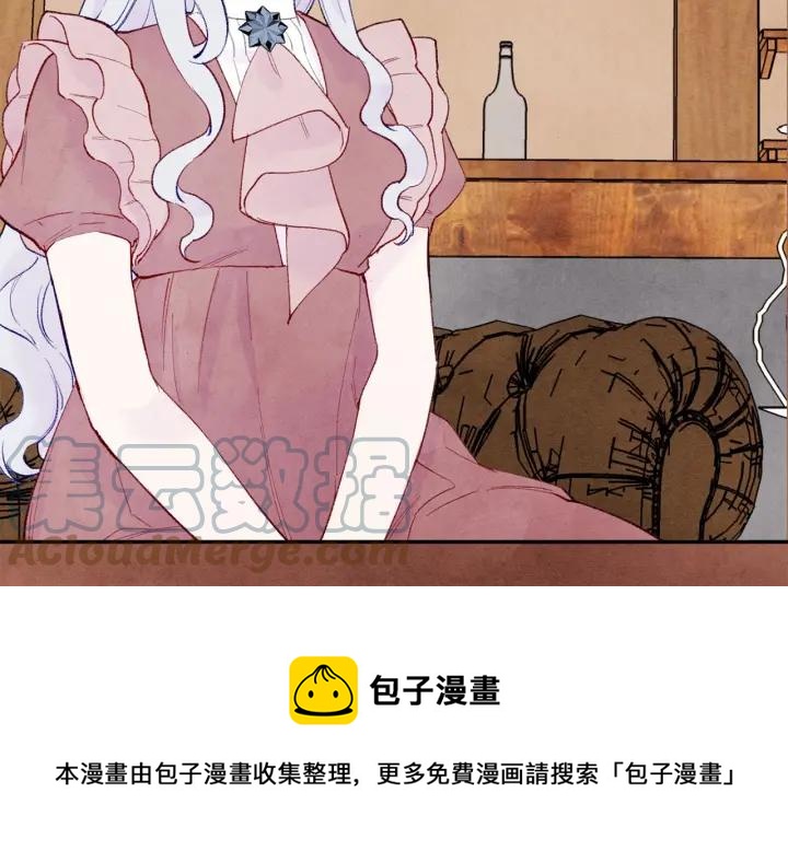 第36话 你的妻子很可爱16