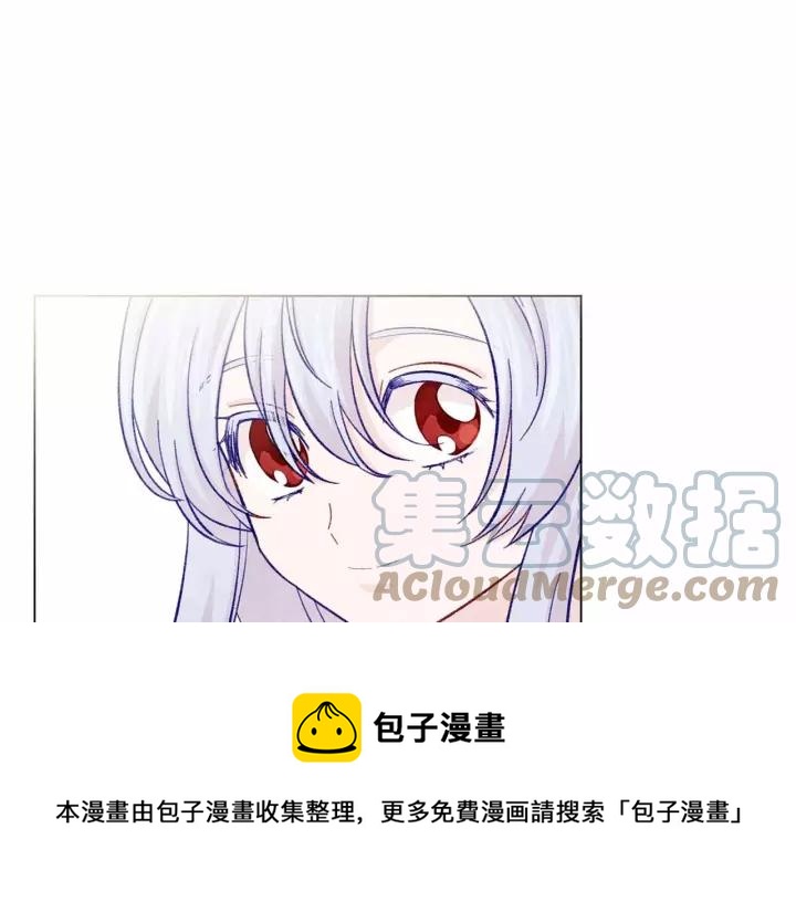 第2季 第13话 我的舞伴？20