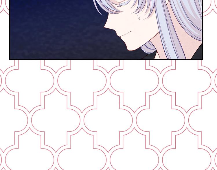 第3季 第2话 演戏15