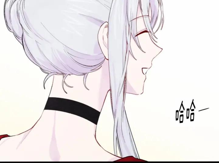 第37话 挑拨成功！45