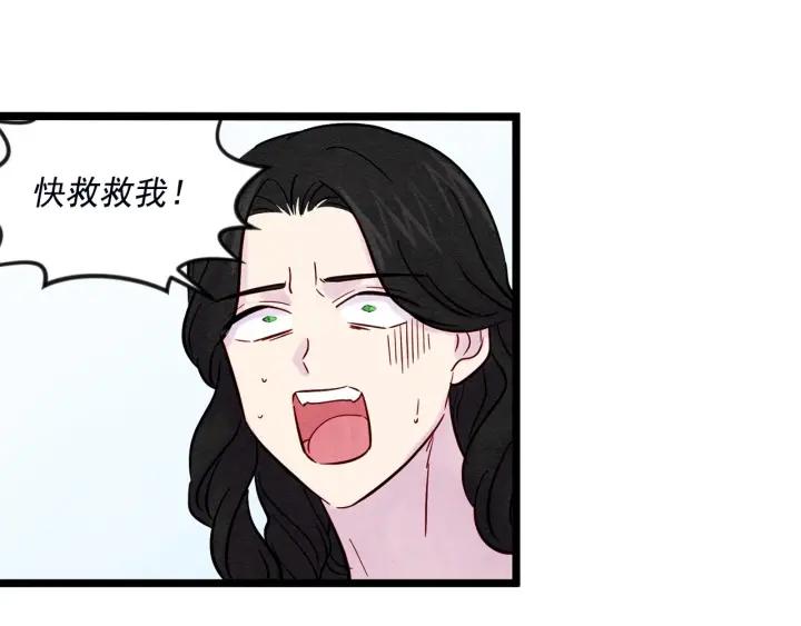 第22话 伪造遗书89