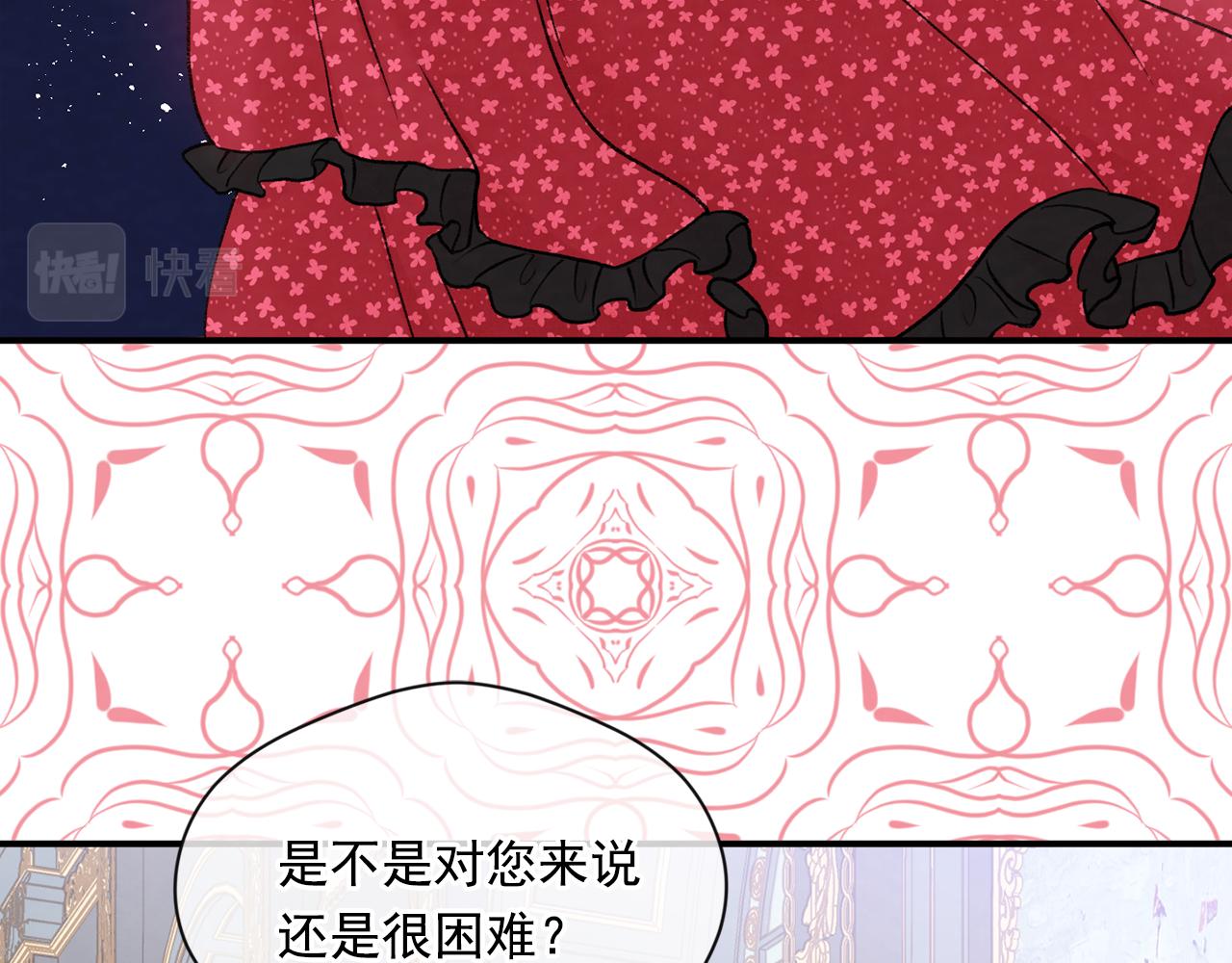 第3季 第17话 失踪55