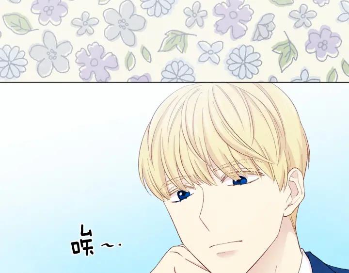 第2季 第6话 我的人脉127