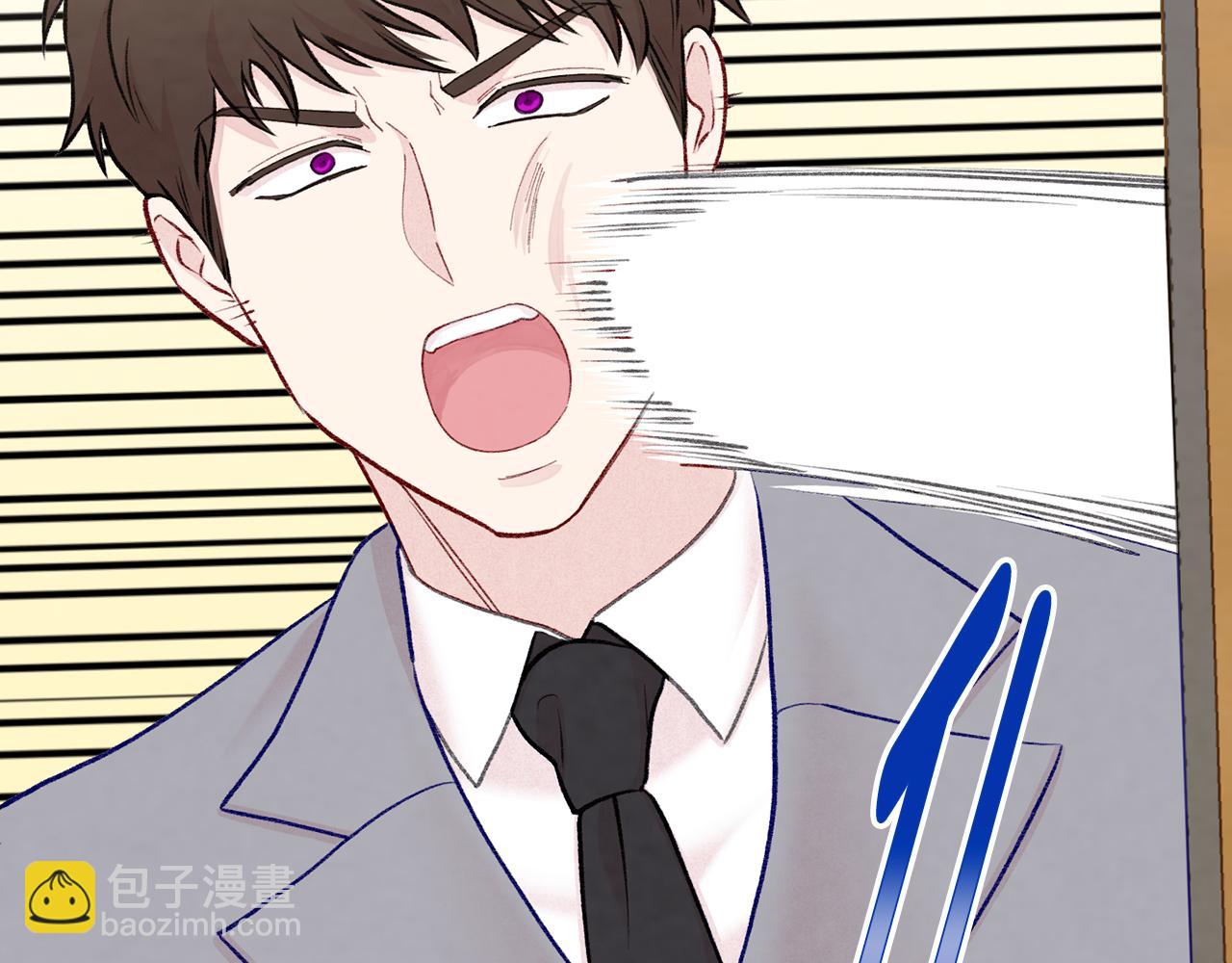 第3季 第7话 以下犯上34
