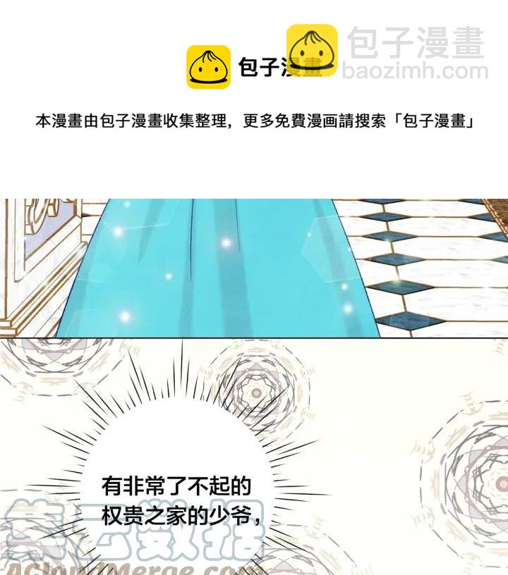 第2季 第7话 暴力相见96