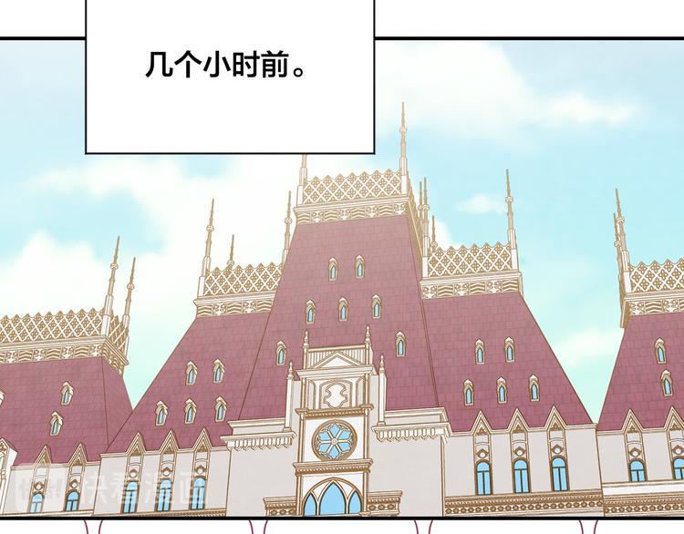 第3季 第2话 演戏6