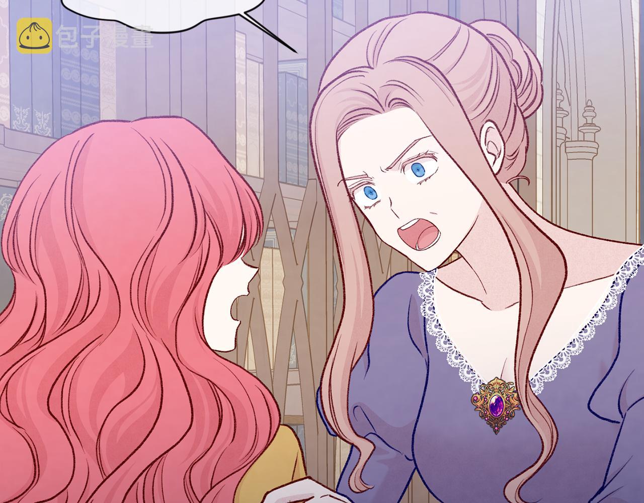 第3季 第16话 罪人98