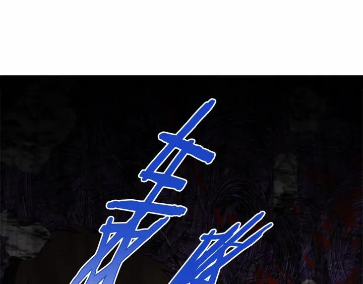 第2季 第8话 报复11