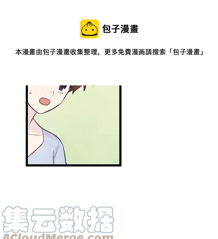 第24话 剩余的利用价值100