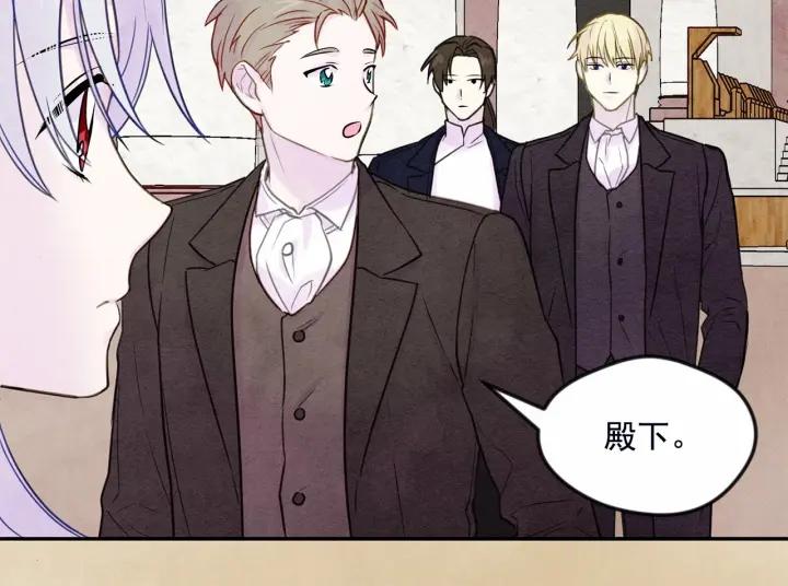 第30话 竟是智力障碍？！38