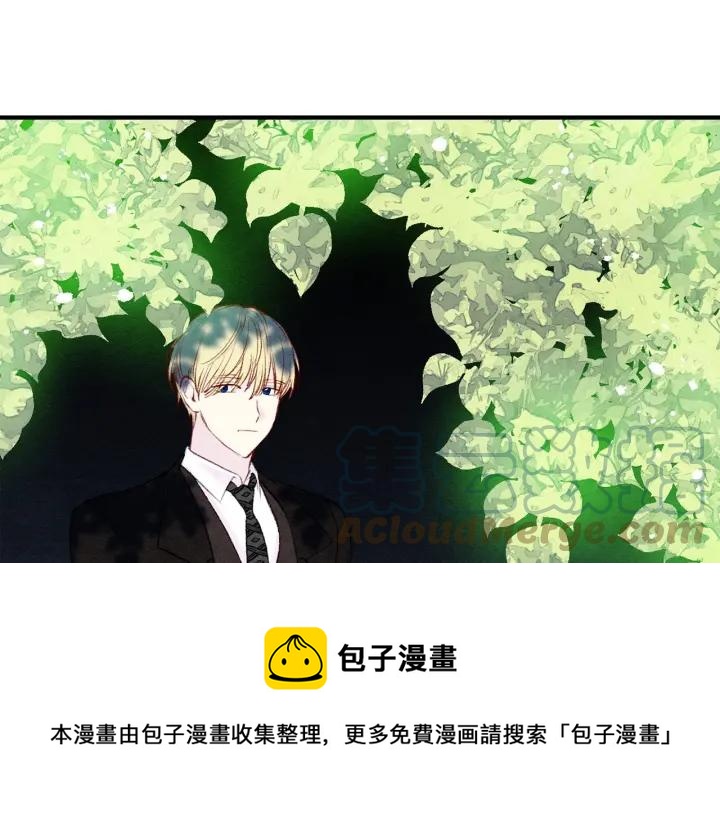第36话 你的妻子很可爱40