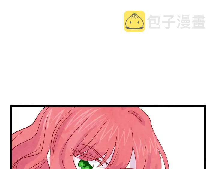 第17话 刺杀行动失败75
