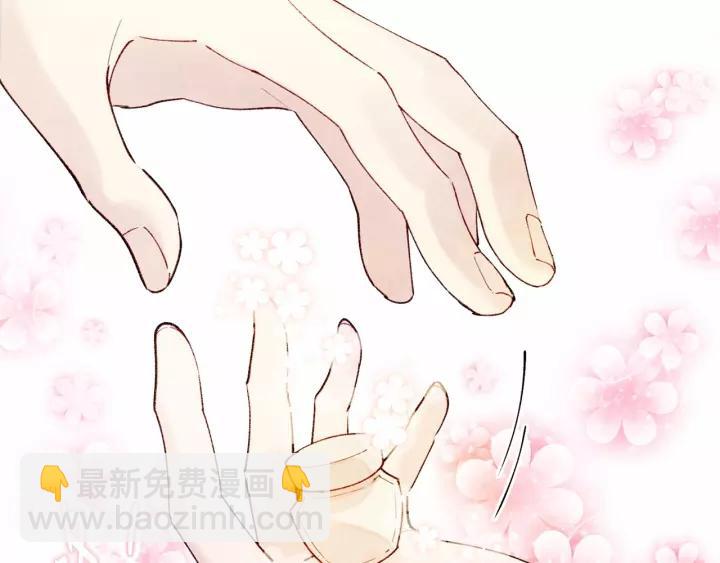 第40话 意想不到的美味！70
