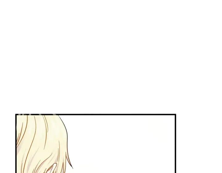 第11话 制作化妆品66