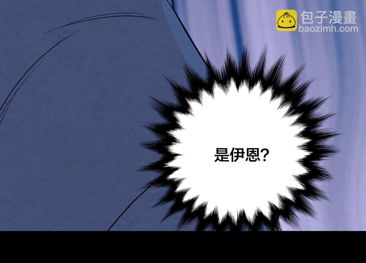 第3季 第4话 皇妃自杀92