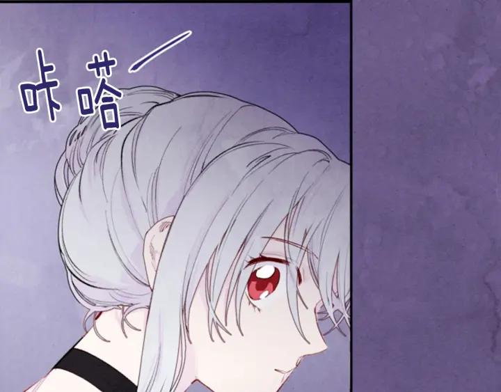 第37话 挑拨成功！74