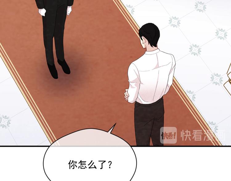第2季 第56话 略胜一筹140