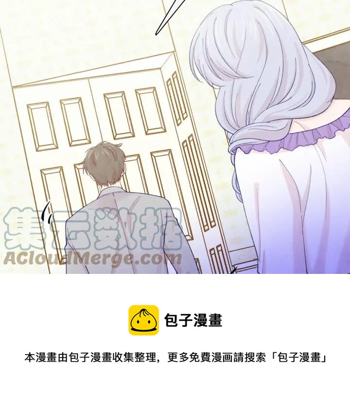 第2季 第9话 不能取消婚约60