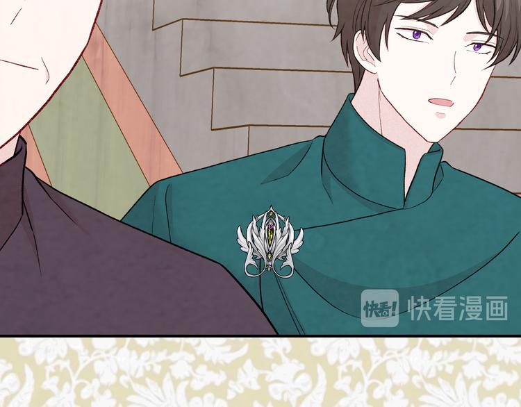 第2季 第53话 莽撞的判断64
