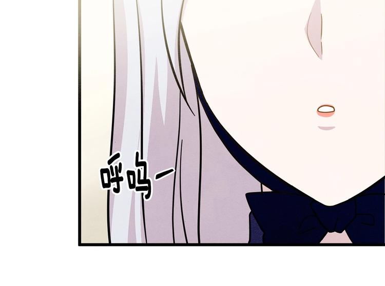 第4话 背叛85