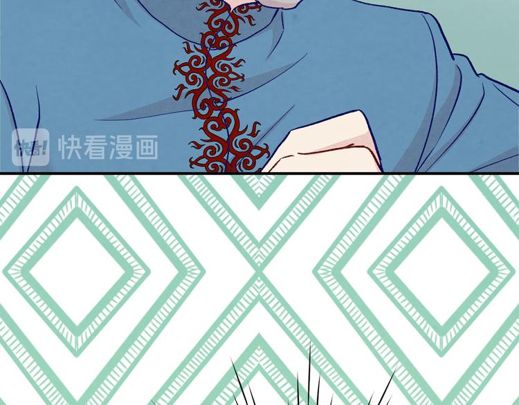 第3季 第1话 皇帝病倒115
