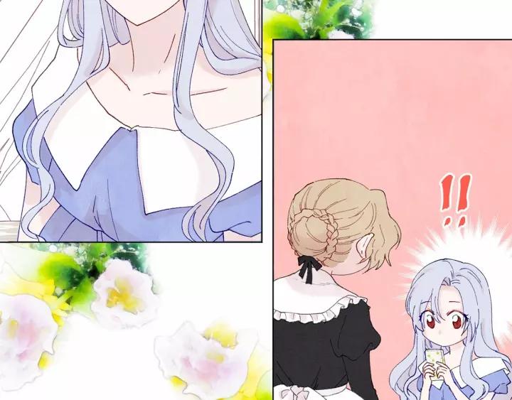 第40话 意想不到的美味！29