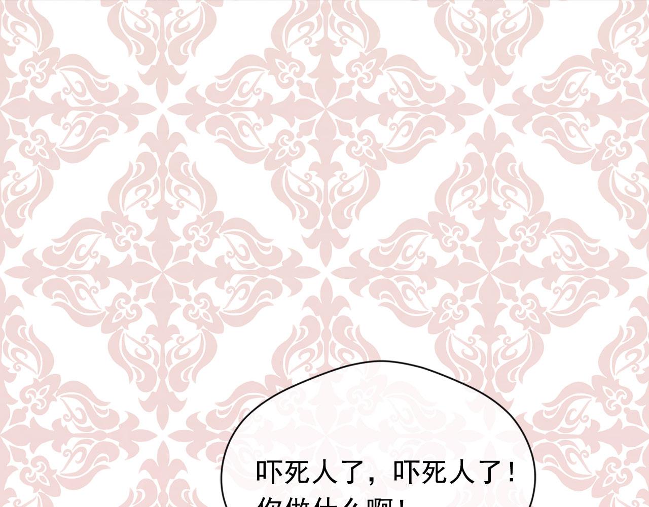 第3季 第9话 赎罪115