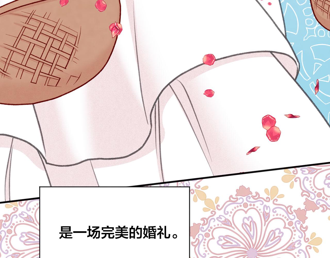 第3季 第9话 赎罪55