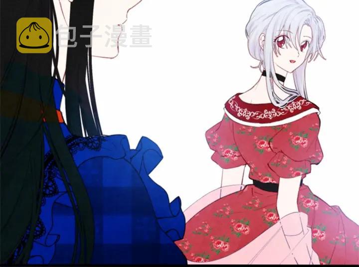第37话 挑拨成功！13